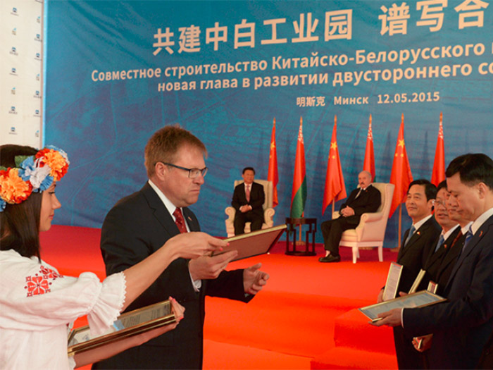  2015年在中国国家**和白俄罗斯总统卢卡申科的见证下，新筑公司作为首批入园企业入驻中白工业园